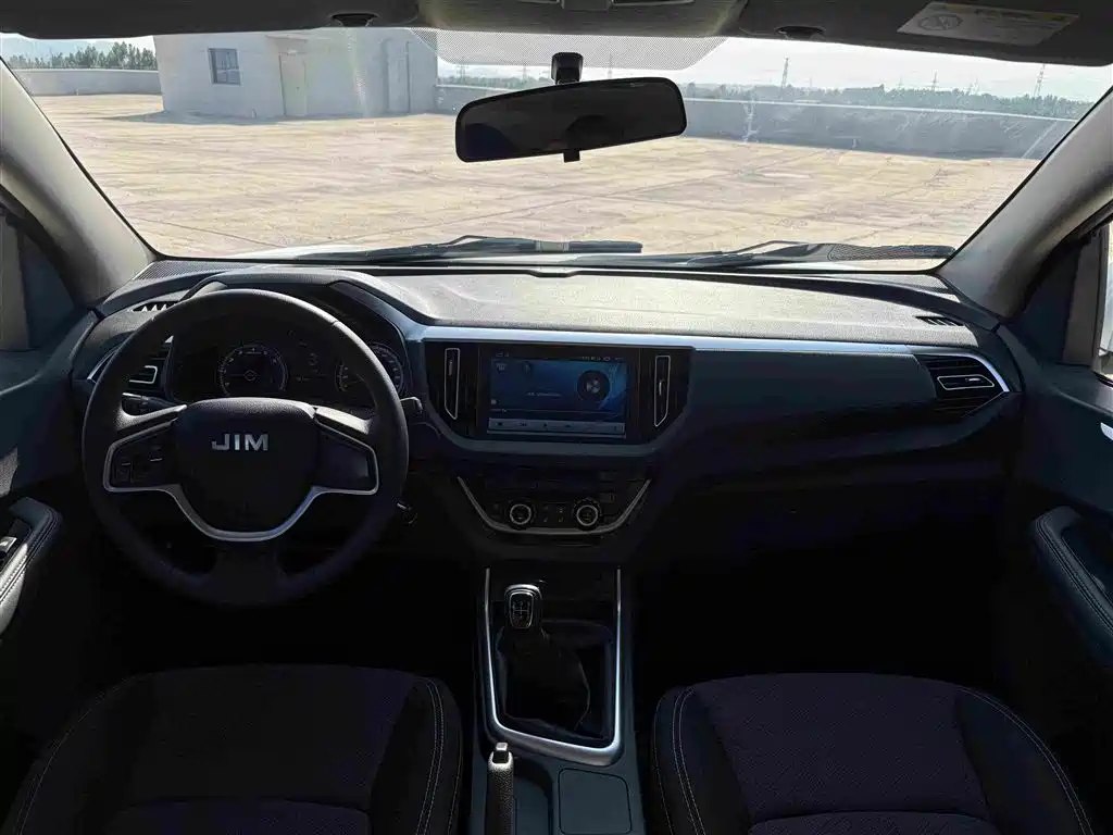 2022 Isuzu Ruimai