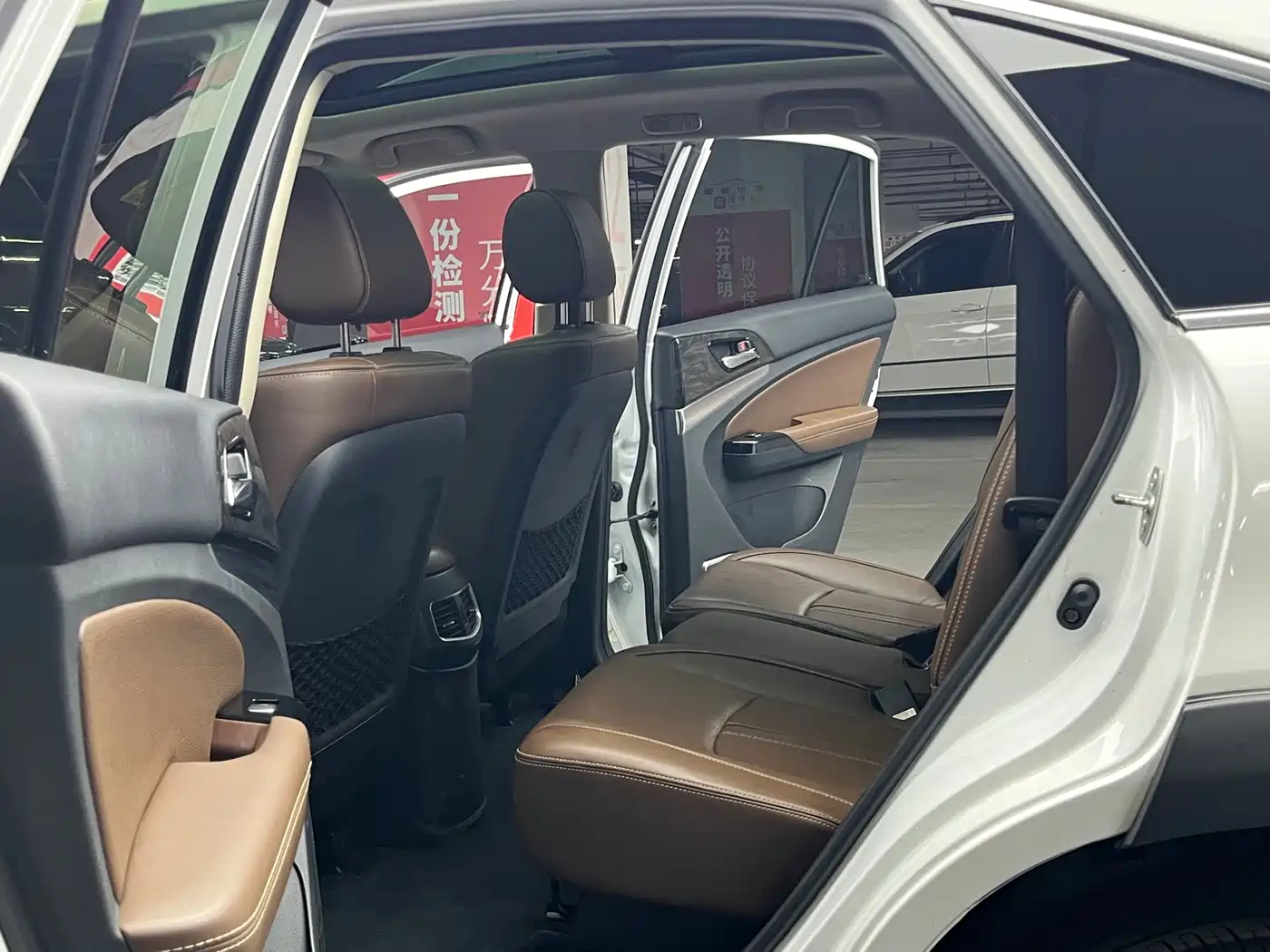 BYD Tang New Energy 2015 2.0T 4WD Flagship фото 9