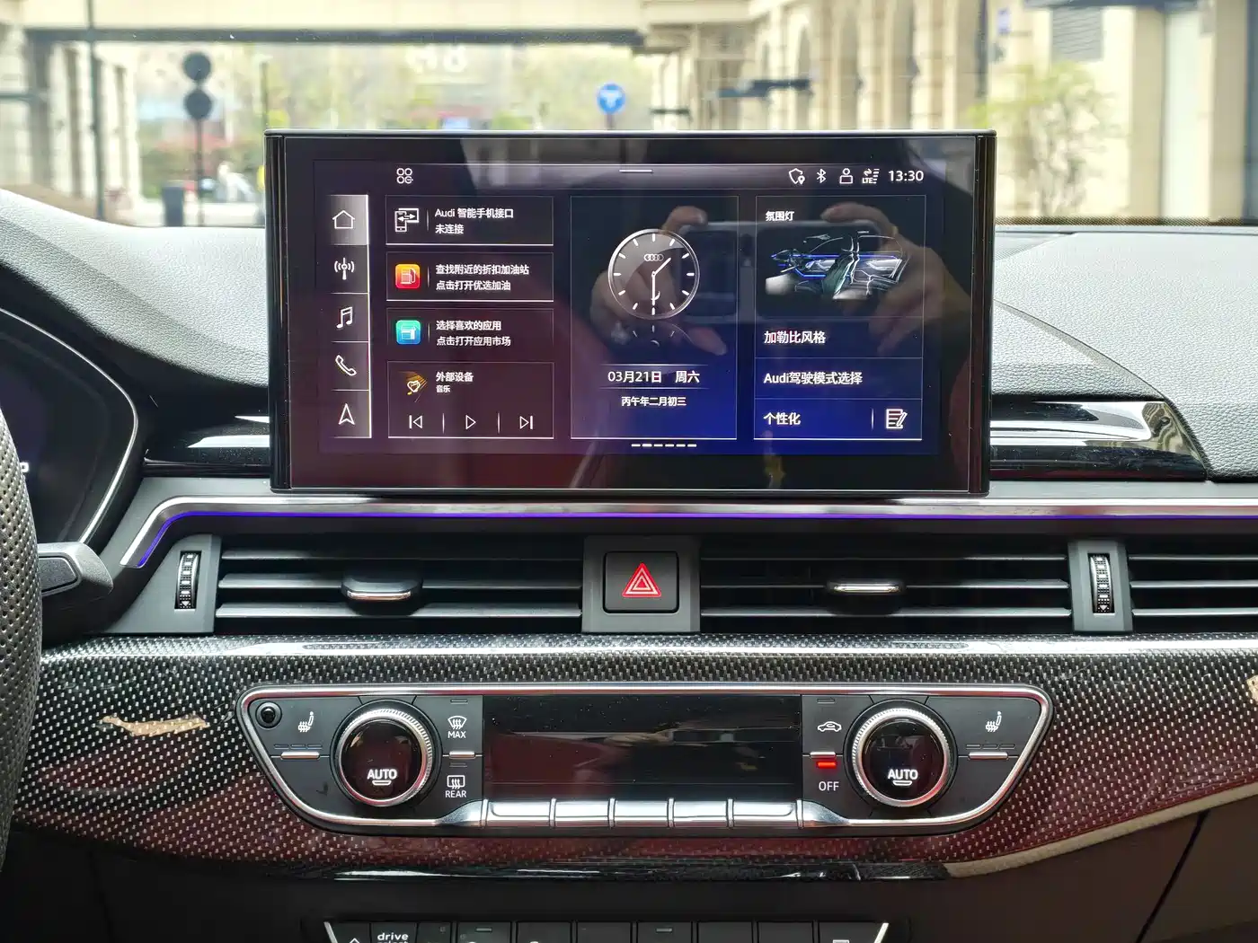 Audi S4 2024 S4 3.0TFSI фото 13