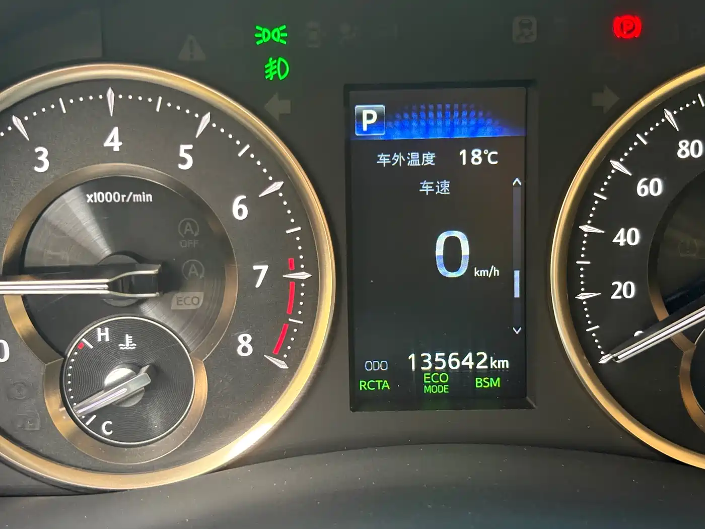 Toyota Alphard 2018 Facelift 3.5L Luxury Edition фото 18