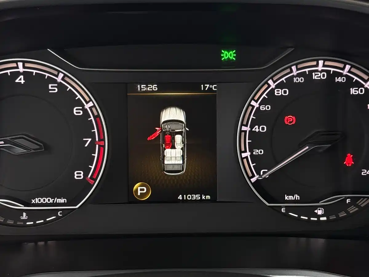 GEELY AUTOMOBILE BINYUE