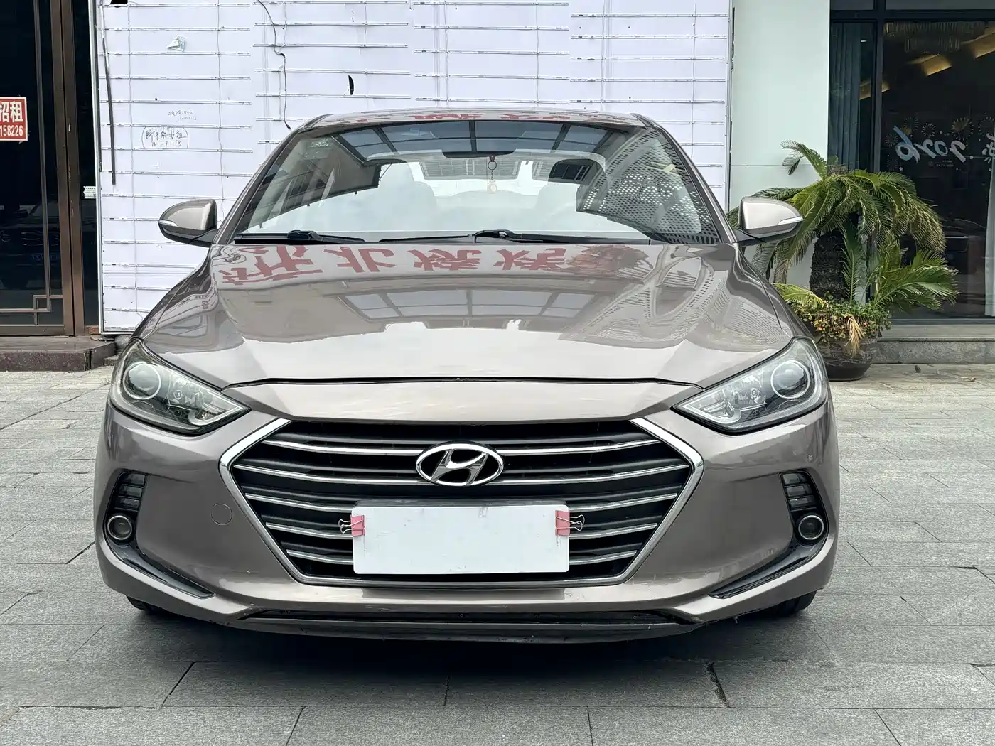 Hyundai Elantra 2016 1.6L Auto Smart·Luxury Edition фото 2
