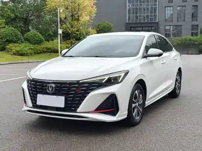 Changan Eado