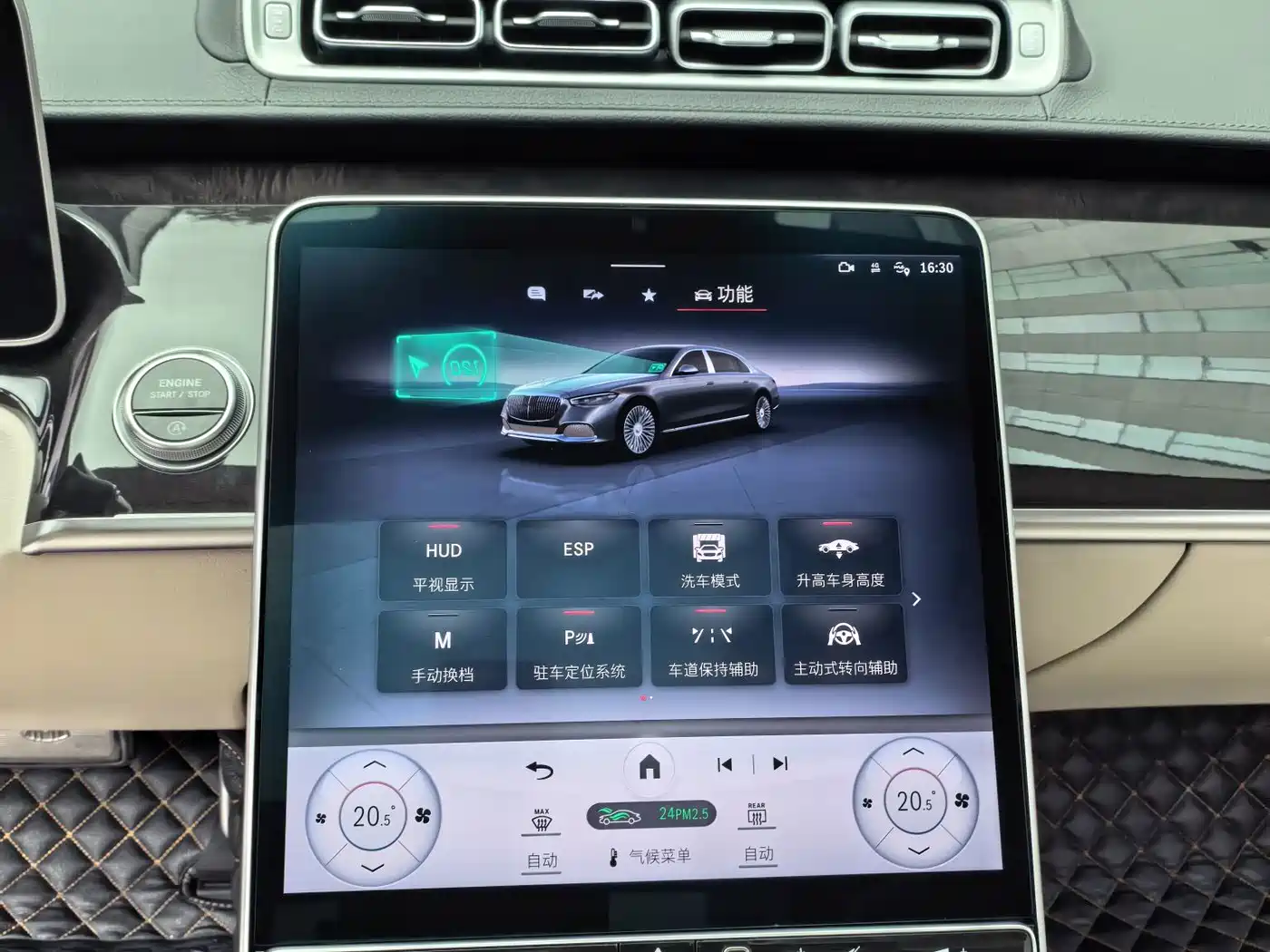 Mercedes-Benz Maybach S-Class 2024 2024 S 480 4MATIC