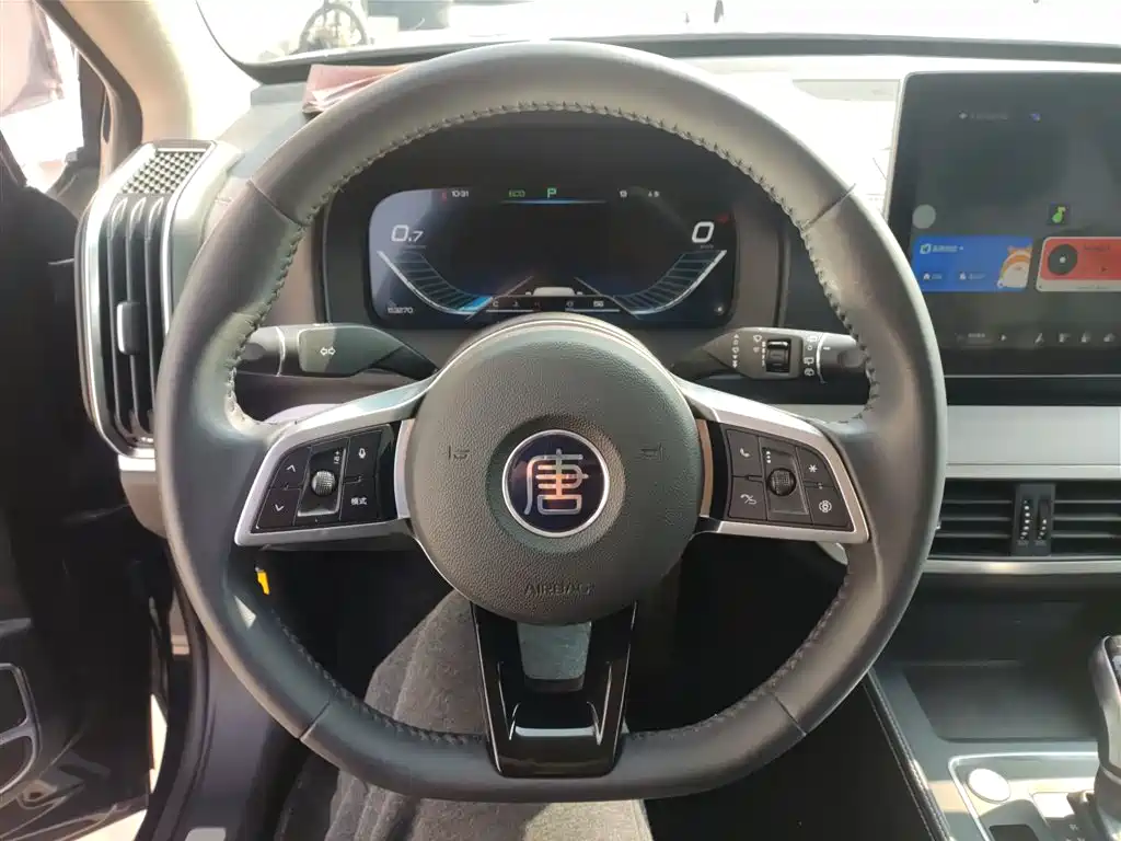 BYD TANG