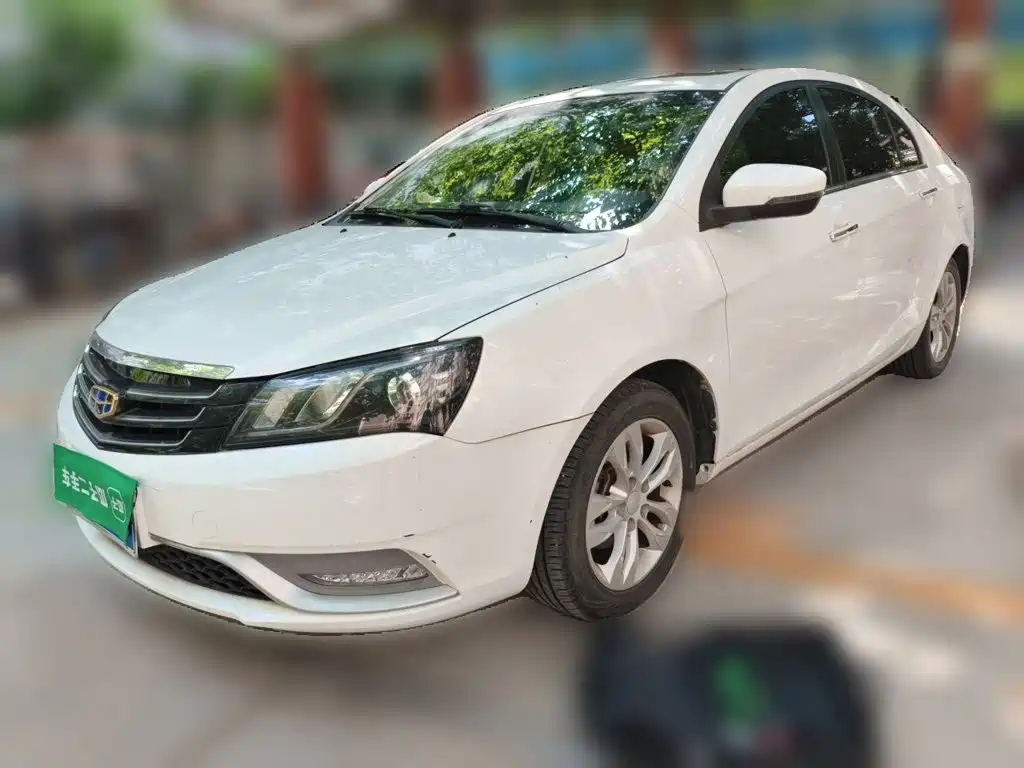 Geely Emgrand 2015 2015 Sedan 1.3T CVT Upward Edition