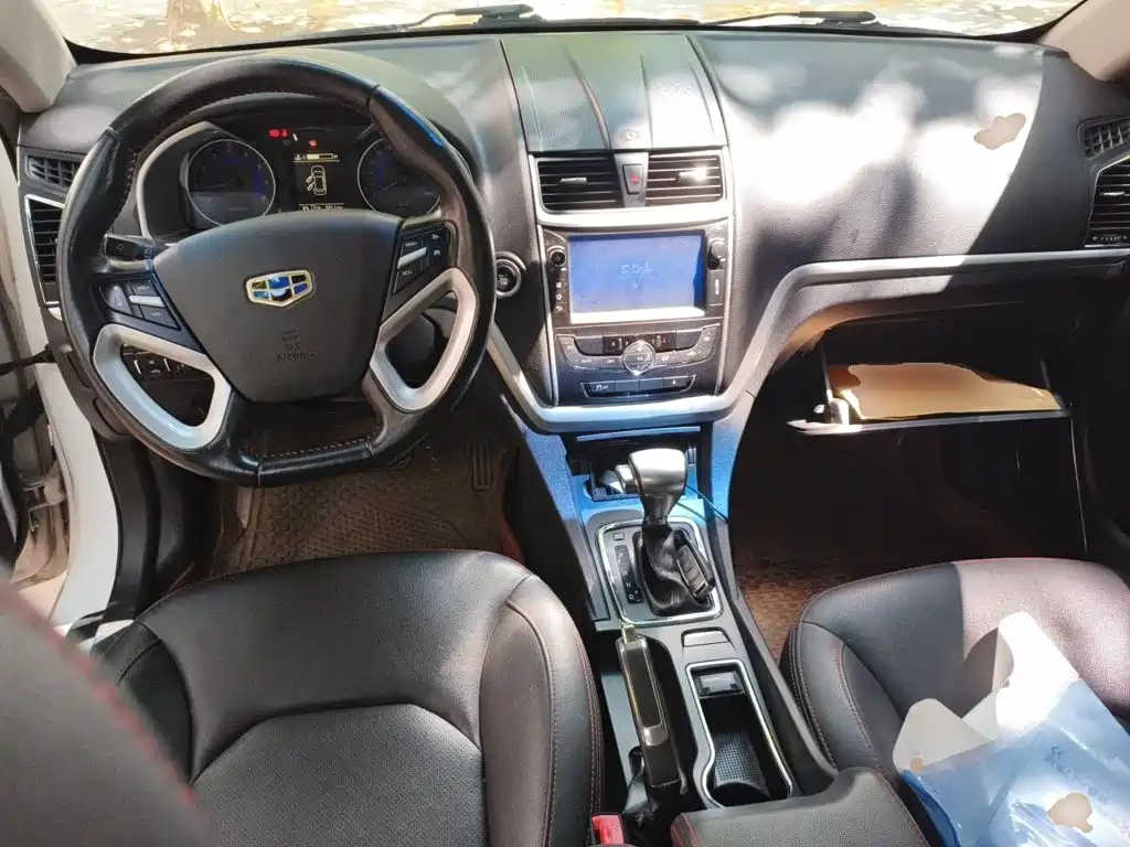 Geely Emgrand 2015 2015 Sedan 1.3T CVT Upward Edition