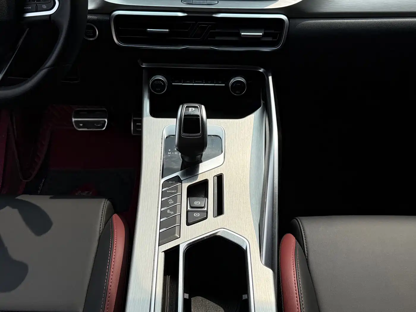 GEELY AUTOMOBILE BINYUE