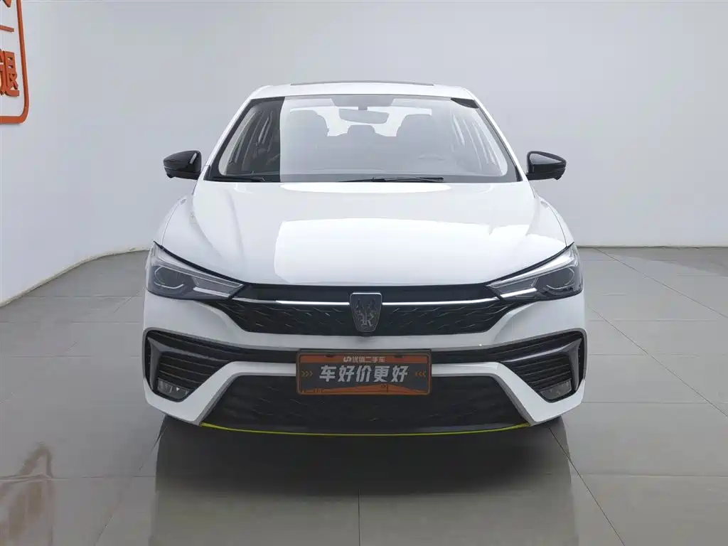 ROEWE I5