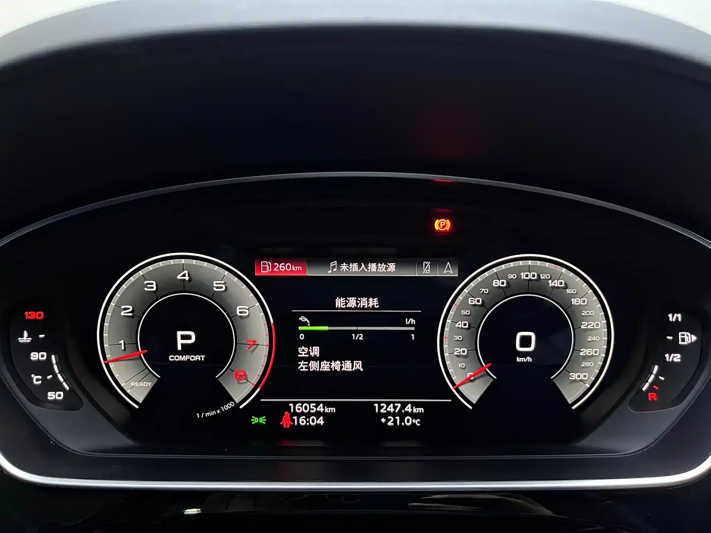 Audi A8 2023 A8L 50 TFSI quattro Premium фото 8