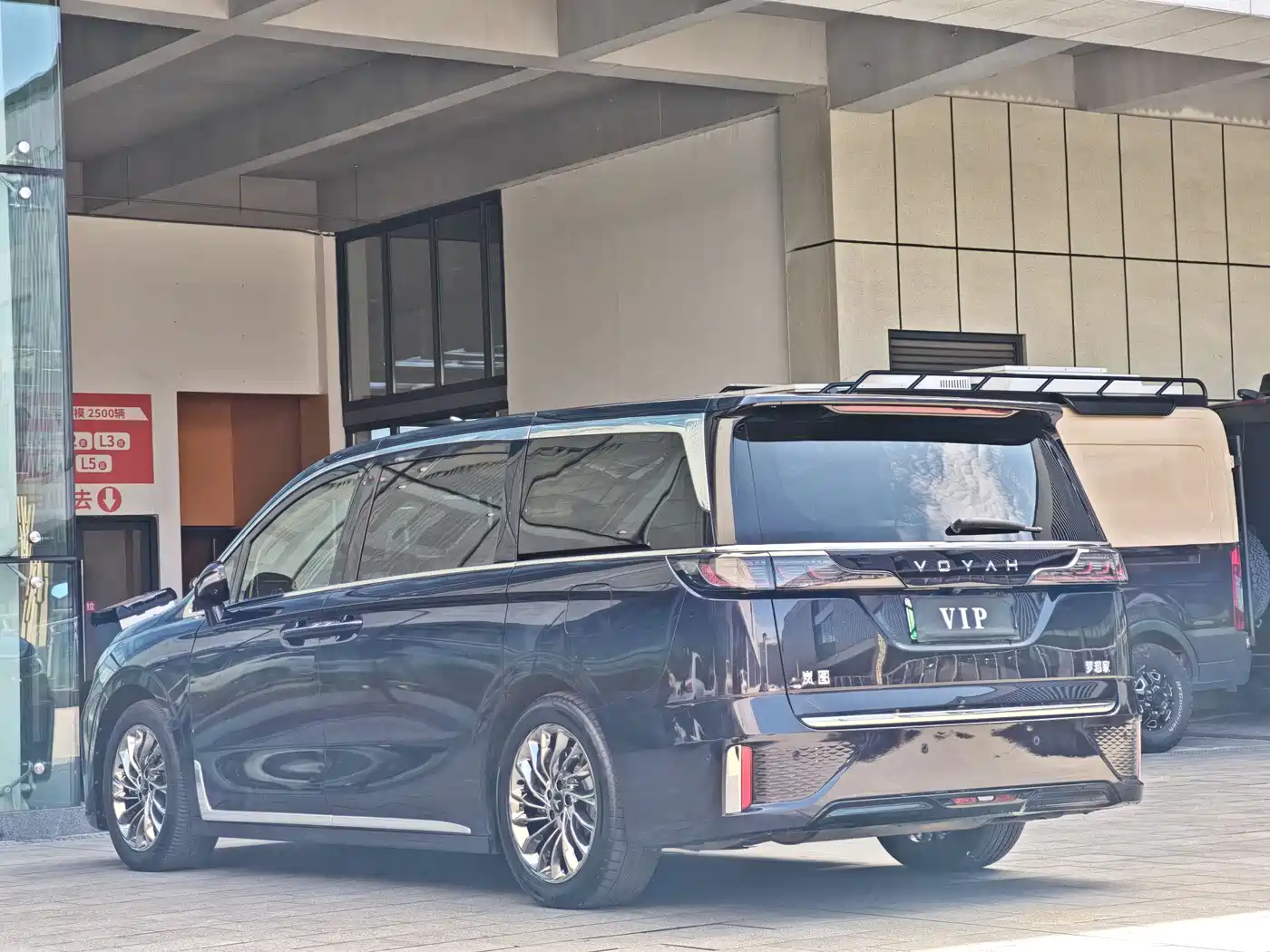Voyah Auto Voyah Dreamer 2022 Low-carbon Dream+Smart Package фото 20