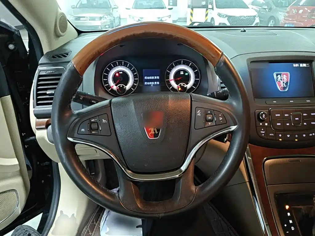 Roewe 950 2015 2012 2.0L Elegance Edition