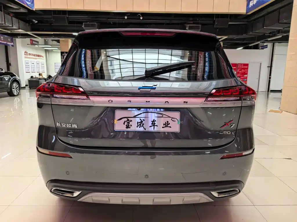 Changan Oshan X7 2021 2021 1.5T Automatic Premium