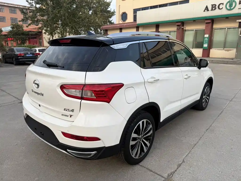Photo 4 - GAC Trumpchi GS4