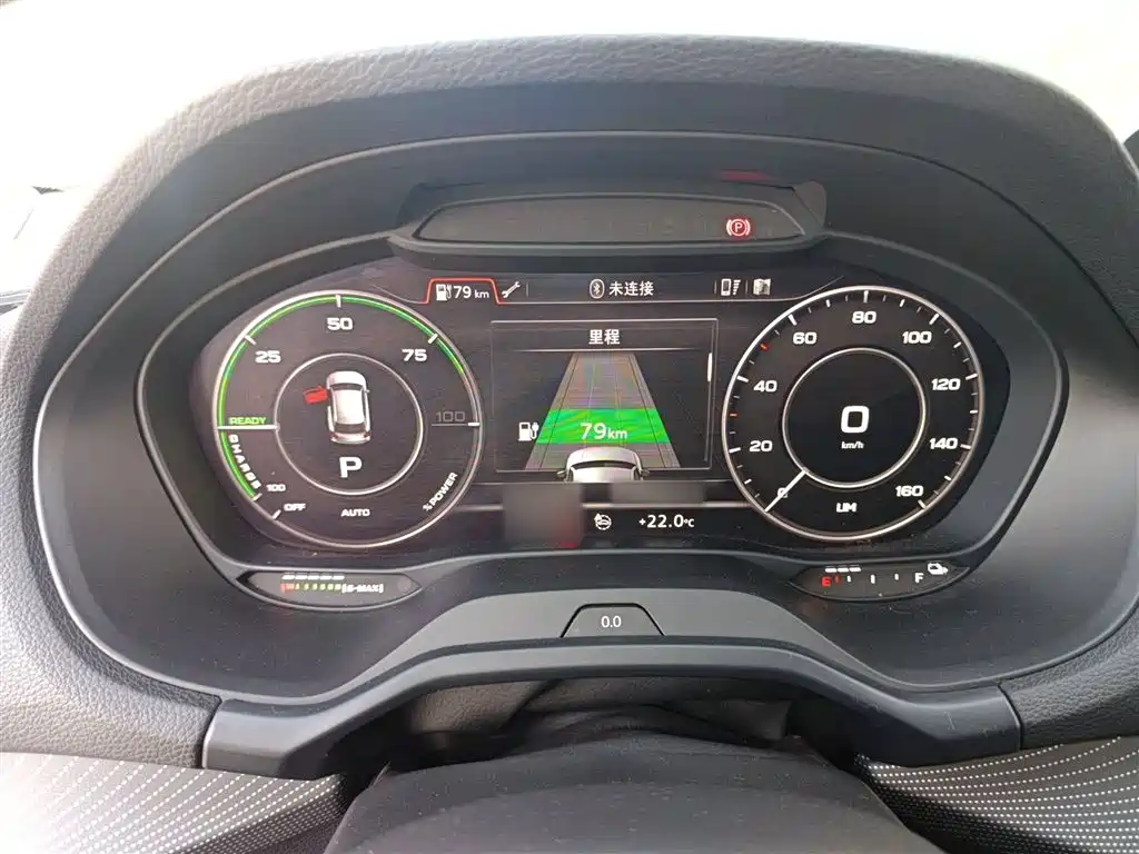 AUDI Q2L E-TRON
