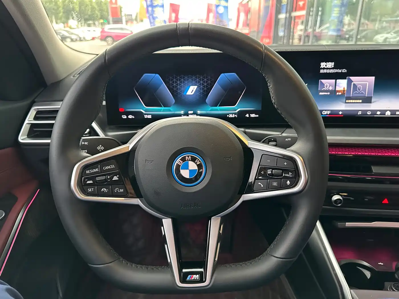 BMW i3 2025 2025 eDrive 35 L