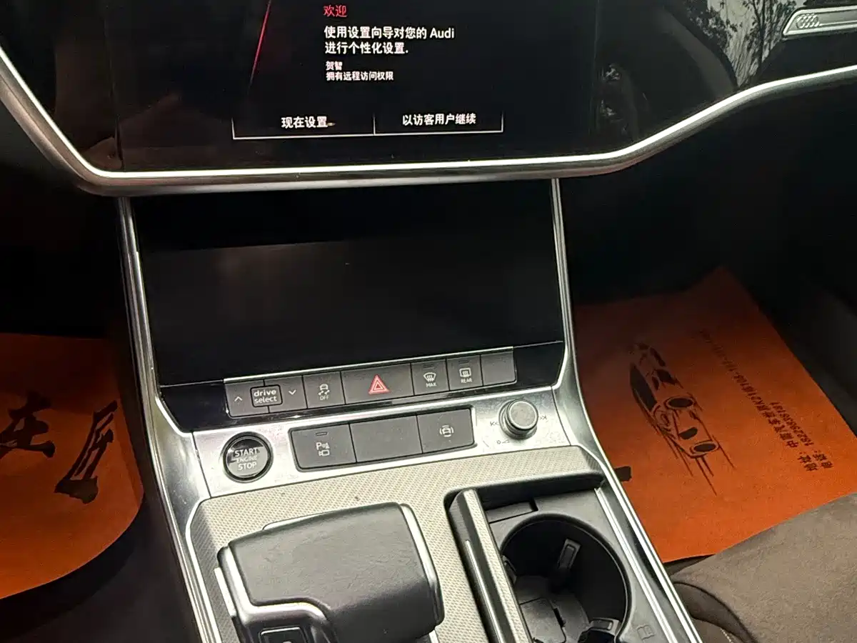 Фото 8 - Audi A7L