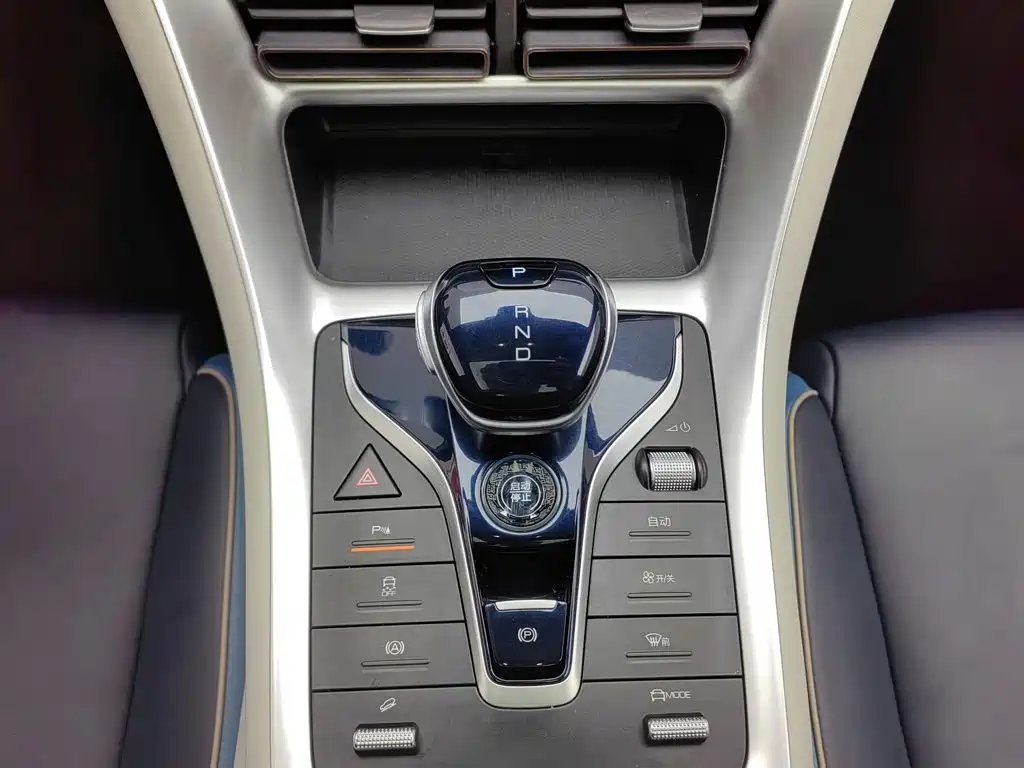 BYD Song Pro 2022 2021 1.5T Automatic Xiaoyun Luxury