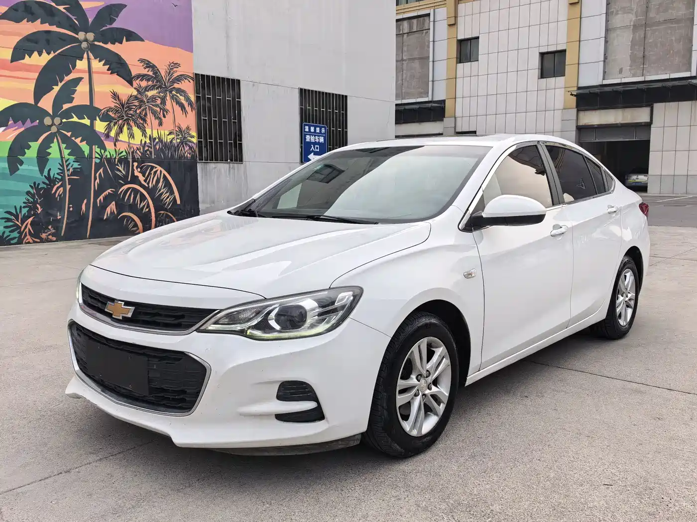 Chevrolet Cavalier 2016 1.5L Manual Delight Edition