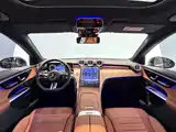 Фото 9 - Mercedes-Benz GLC