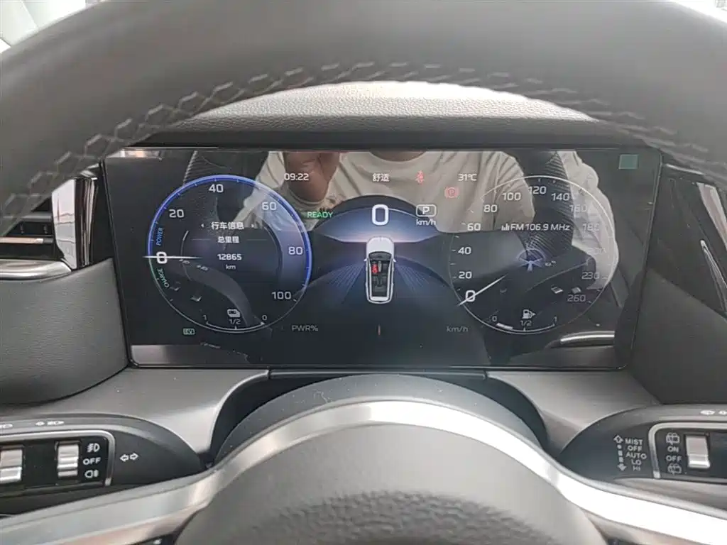 Hongqi HS7 PHEV 2024 2.0T PHEV 4WD Flagship Edition 6-seater фото 18