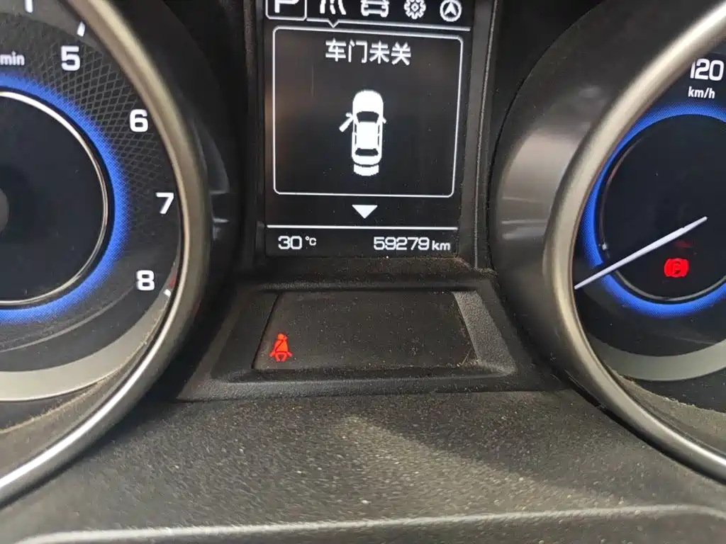 Changan CS35 2018 2017 1.6L Auto Luxury