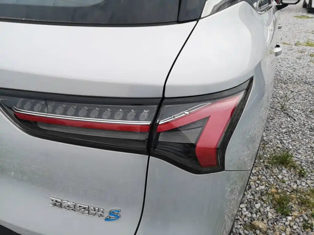 Wuling Motors Wuling Xingguang S 2025 2024 130km Flagship Model