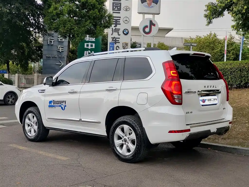HAVAL H9