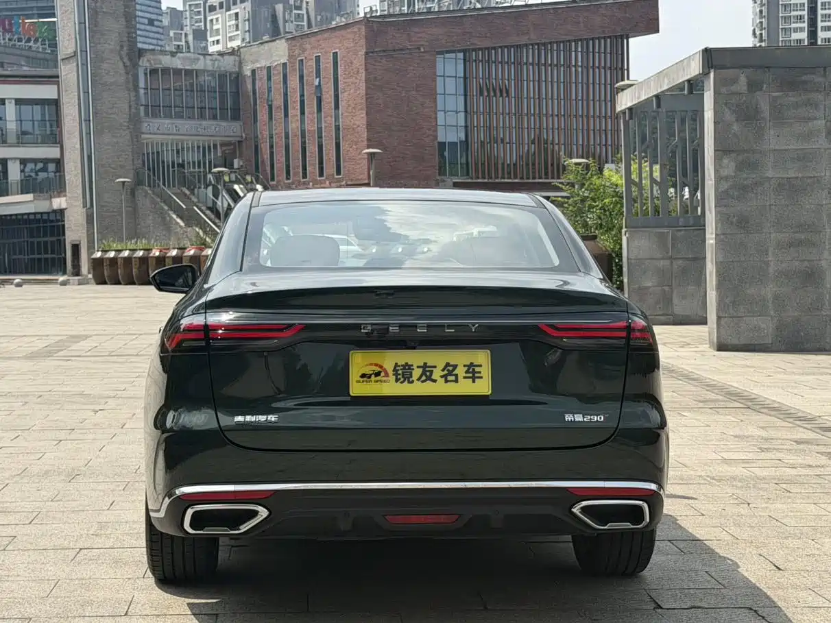 Фото 5 - Geely Emgrand
