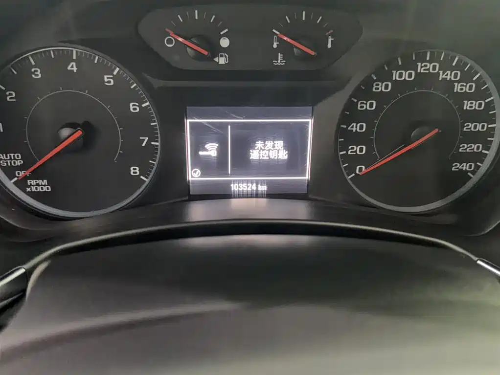 Chevrolet Equinox 2019 535T Auto Chijie Edition (China VI) фото 3
