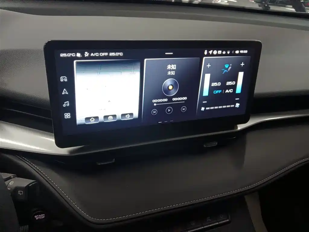 Haval H6 New Energy 2023 DHT-PHEV 55KM Joy Ride Edition фото 9