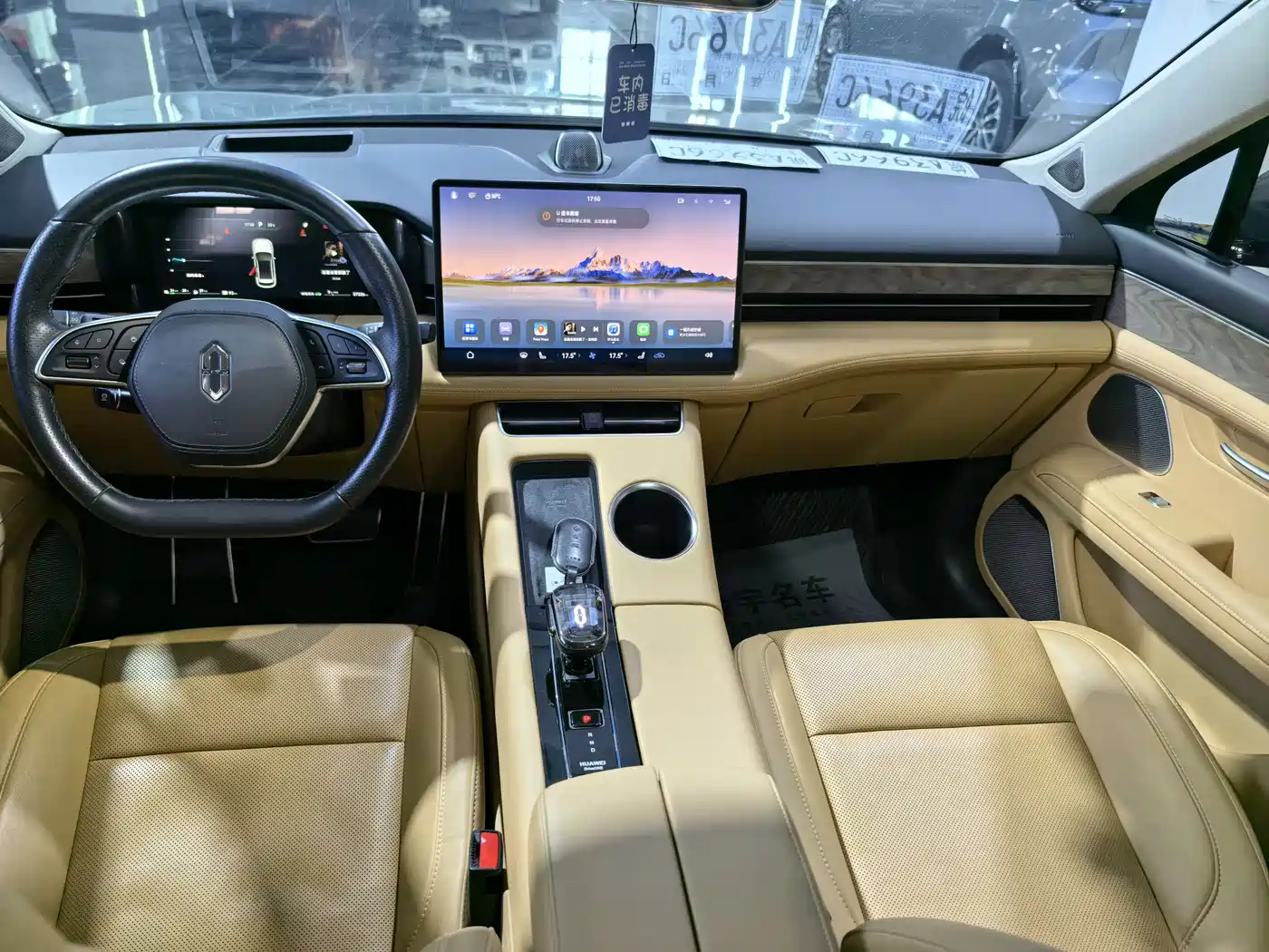 AITO Wenjie AITO M5 2022 Extended Range AWD Ultimate Edition фото 6
