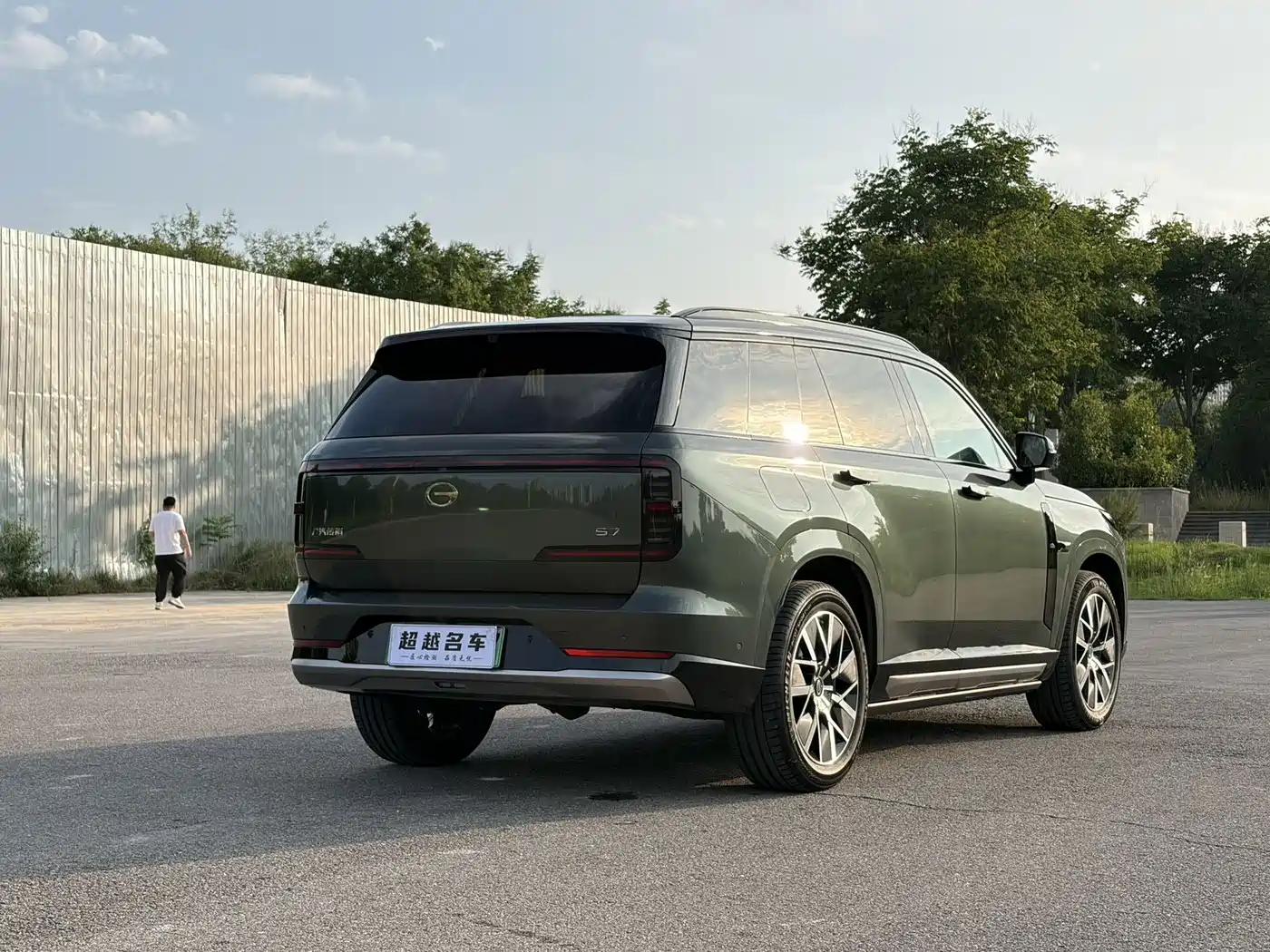 GAC Trumpchi Trumpchi Xiangwang S7 2025 2025 Model 180km Ultra AWD LiDAR Edition