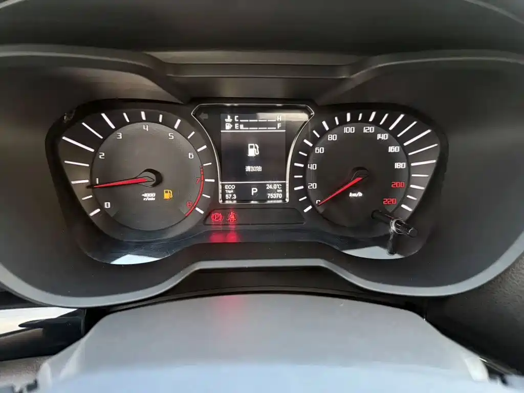 Photo 9 - GAC Trumpchi GS4