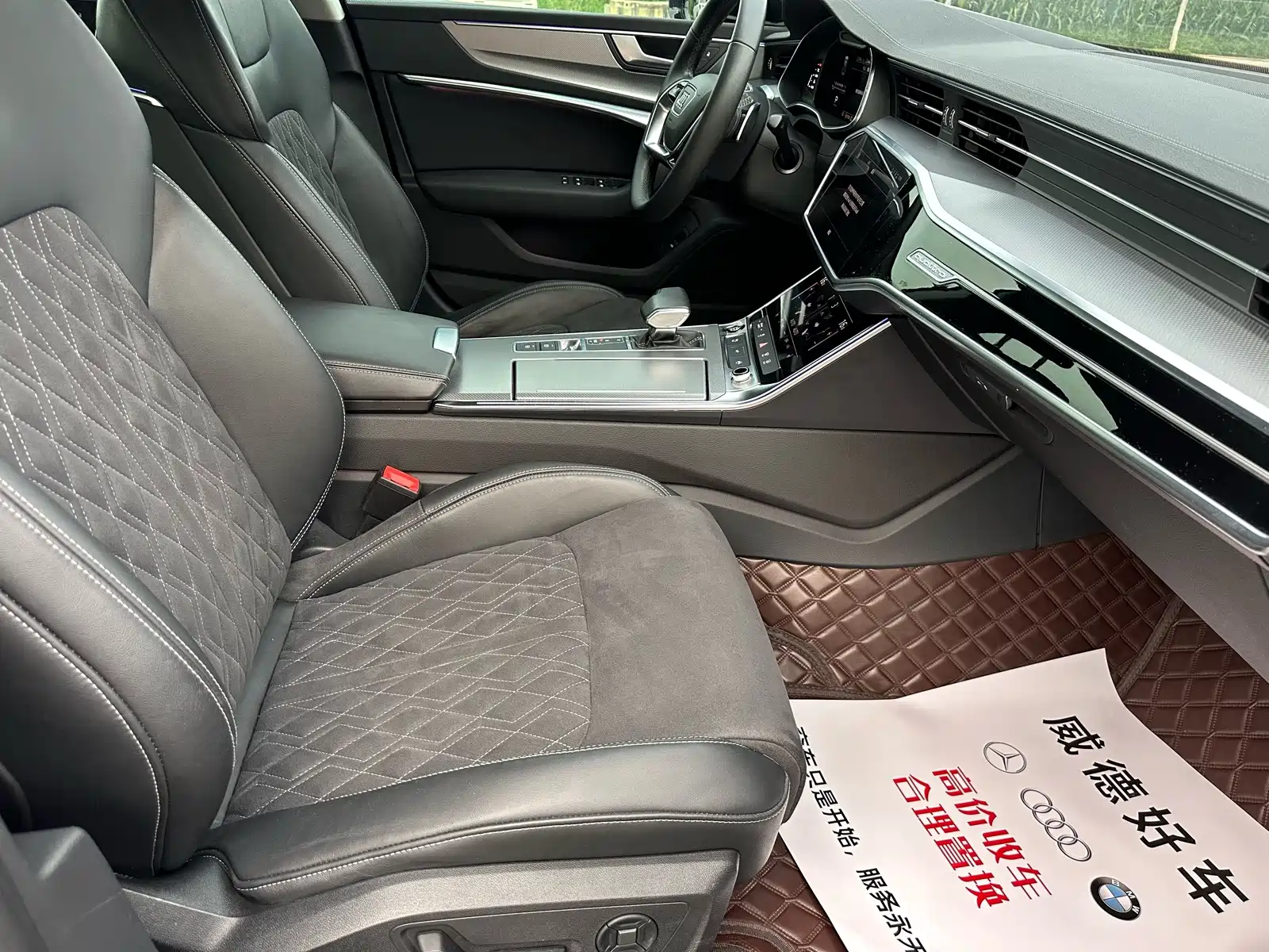 Photo 12 - Audi A7L