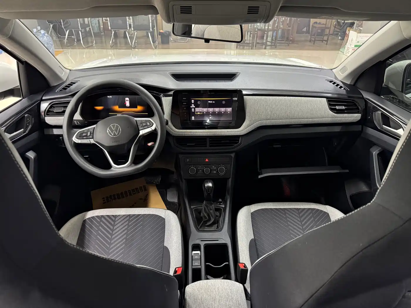 Volkswagen Tharu 2025 Model Rising Star 1.5L Advance Edition фото 7