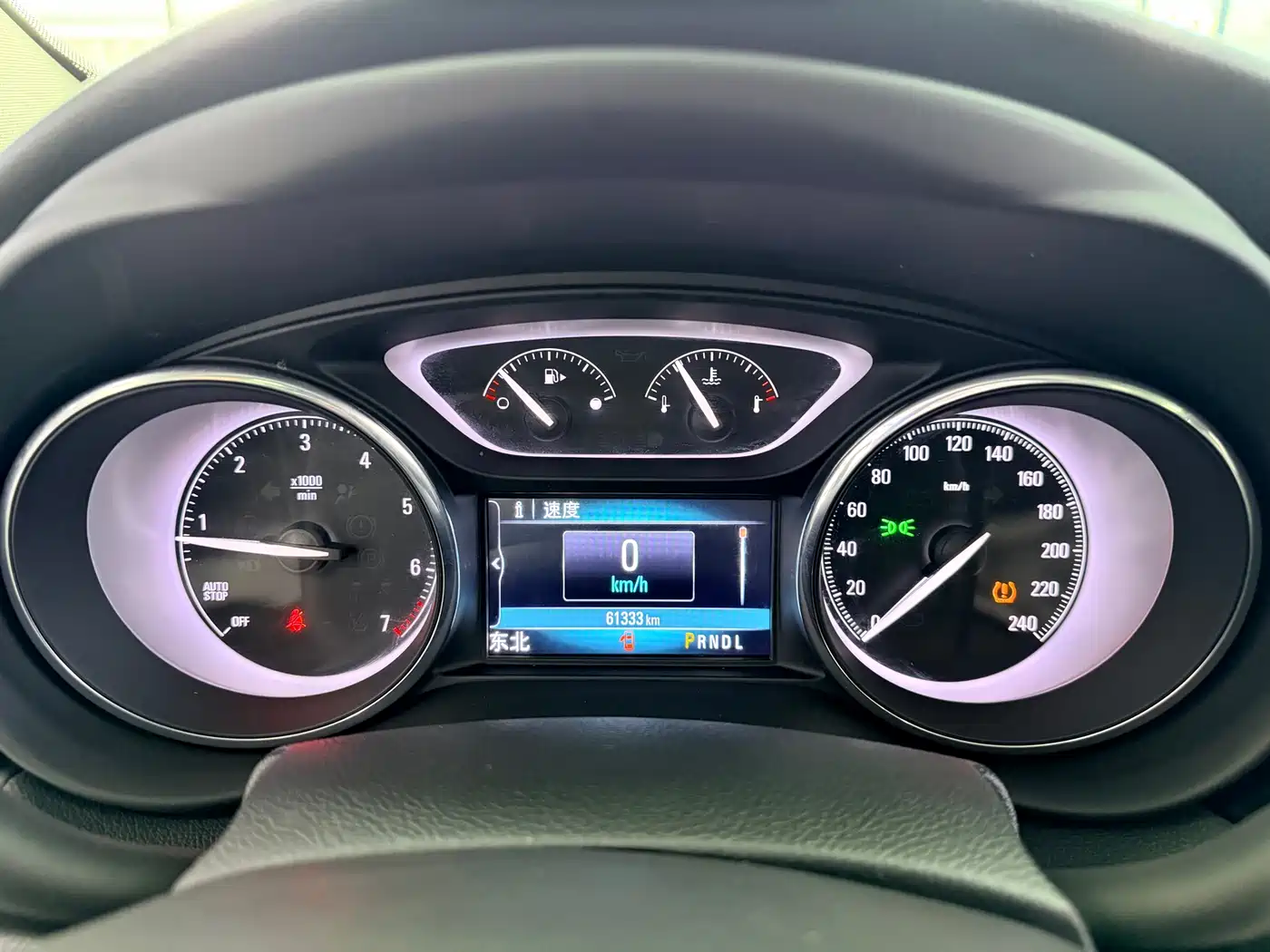 Buick Envision Plus 2021 532T FWD Leading Trim фото 13