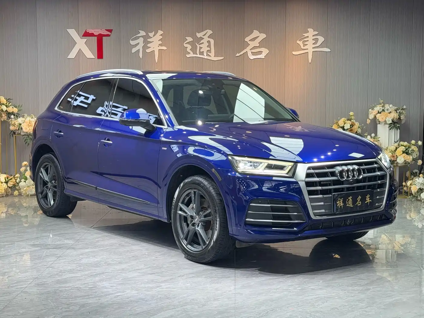Audi Q5L 2018 40 TFSI Prestige Fashion (China V) фото 3