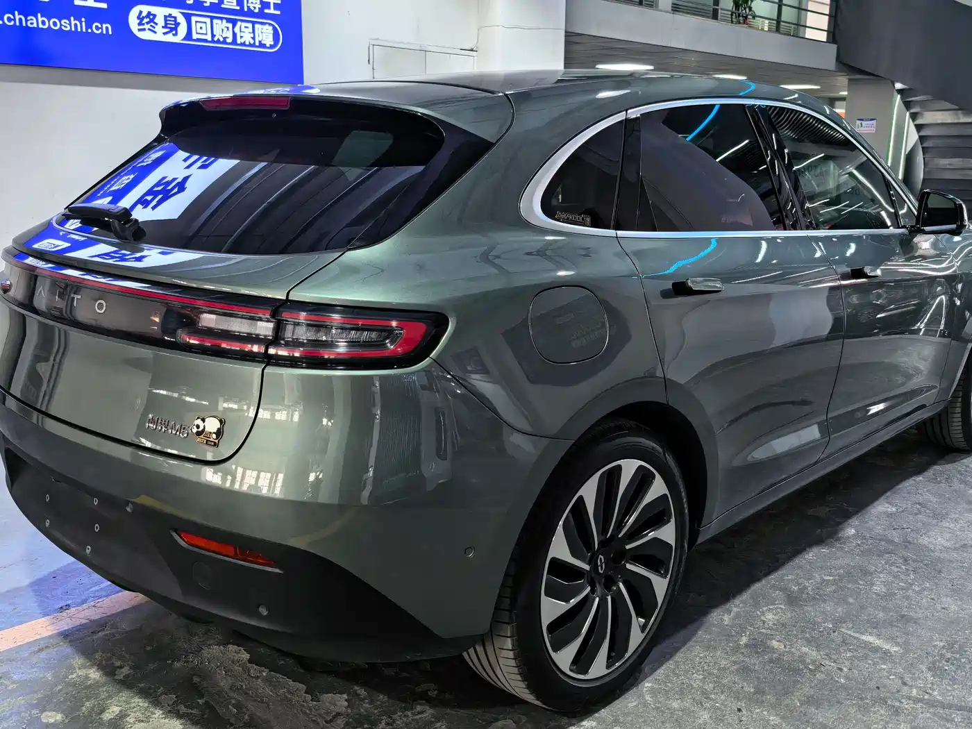 AITO Wenjie AITO M5 2022 Extended Range AWD Ultimate Edition фото 5
