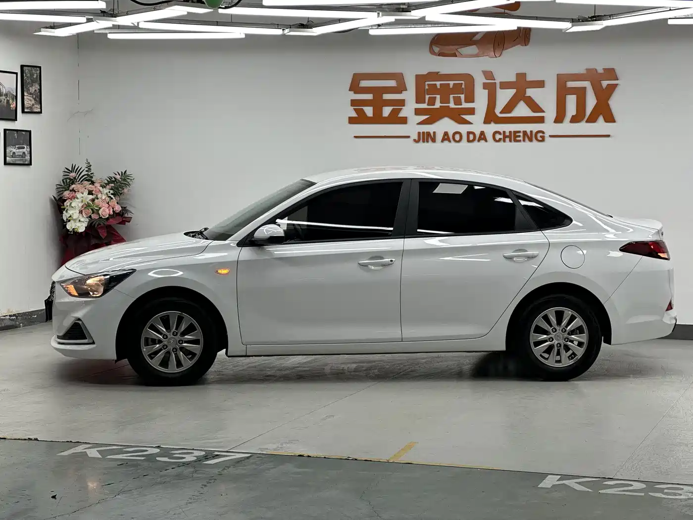 Hyundai Elantra 2020 1.6L Auto GL Pleasing Edition фото 8
