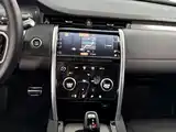 Photo 18 - Land Rover Discovery Sport