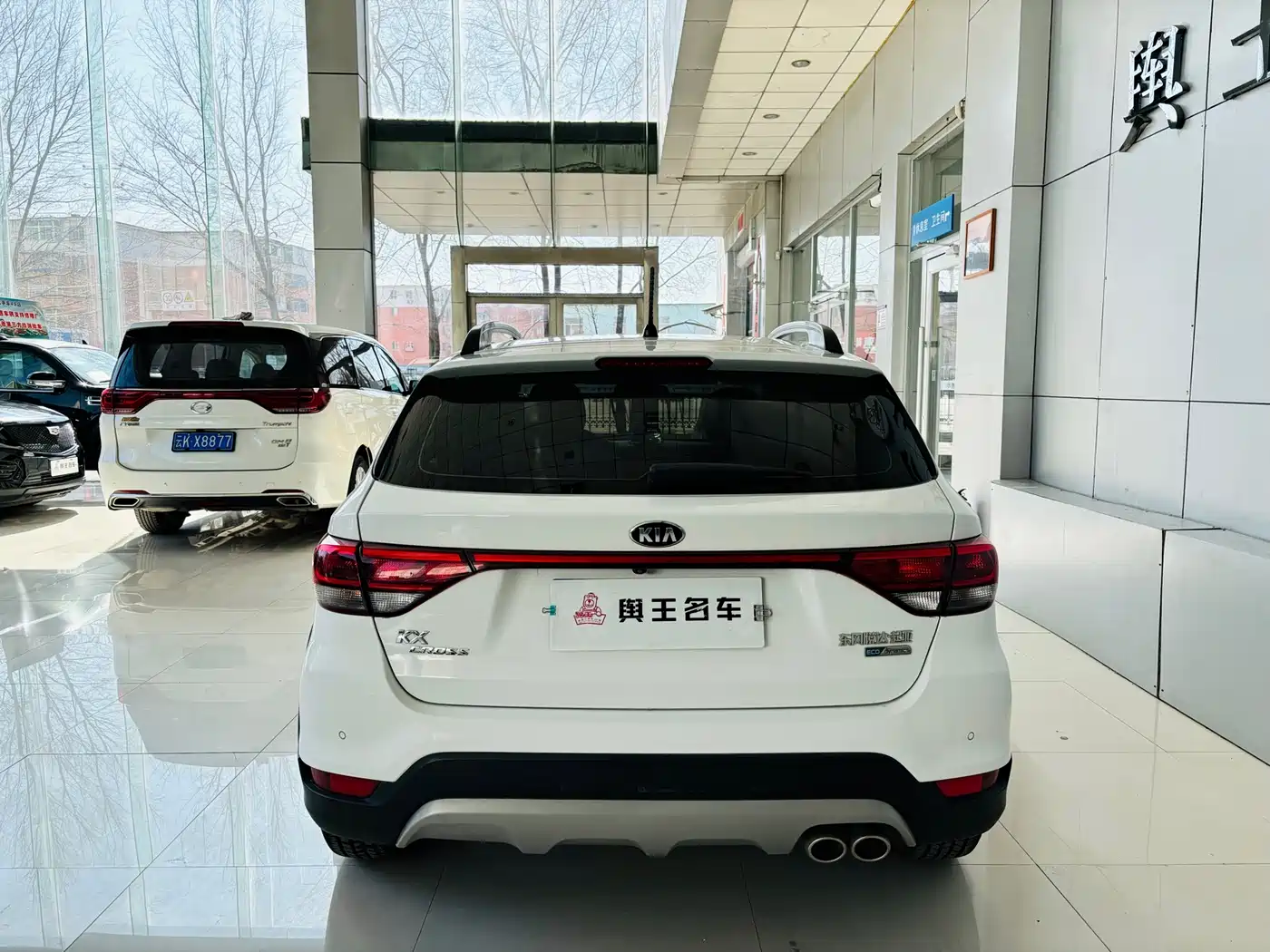 Kia KX CROSS 2018 1.6L Automatic Smart Sunroof Edition фото 6