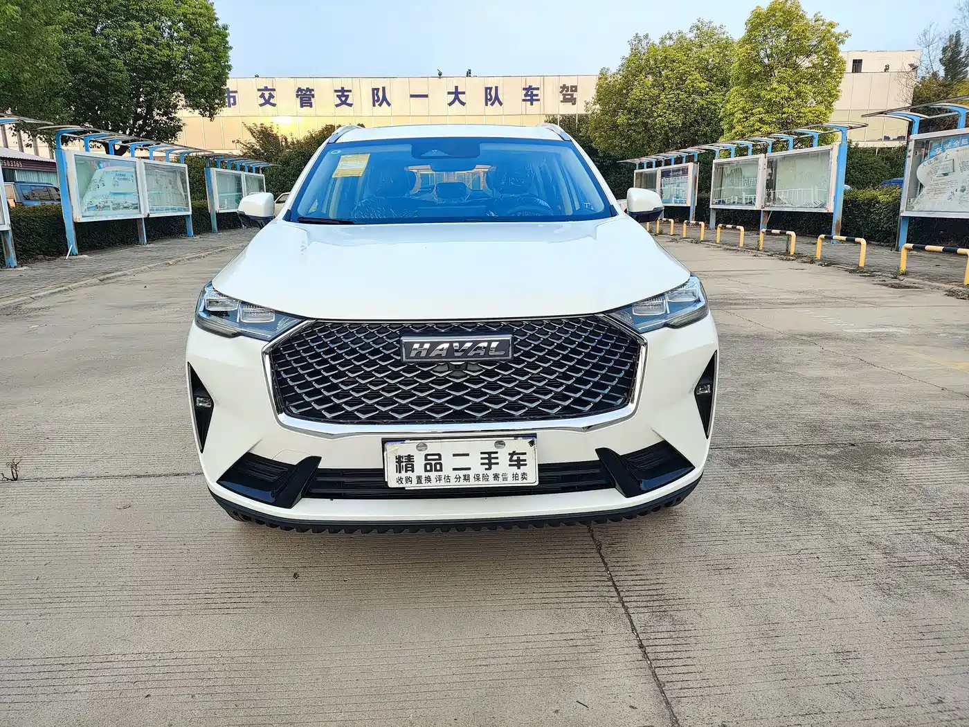 Haval H6 2026
