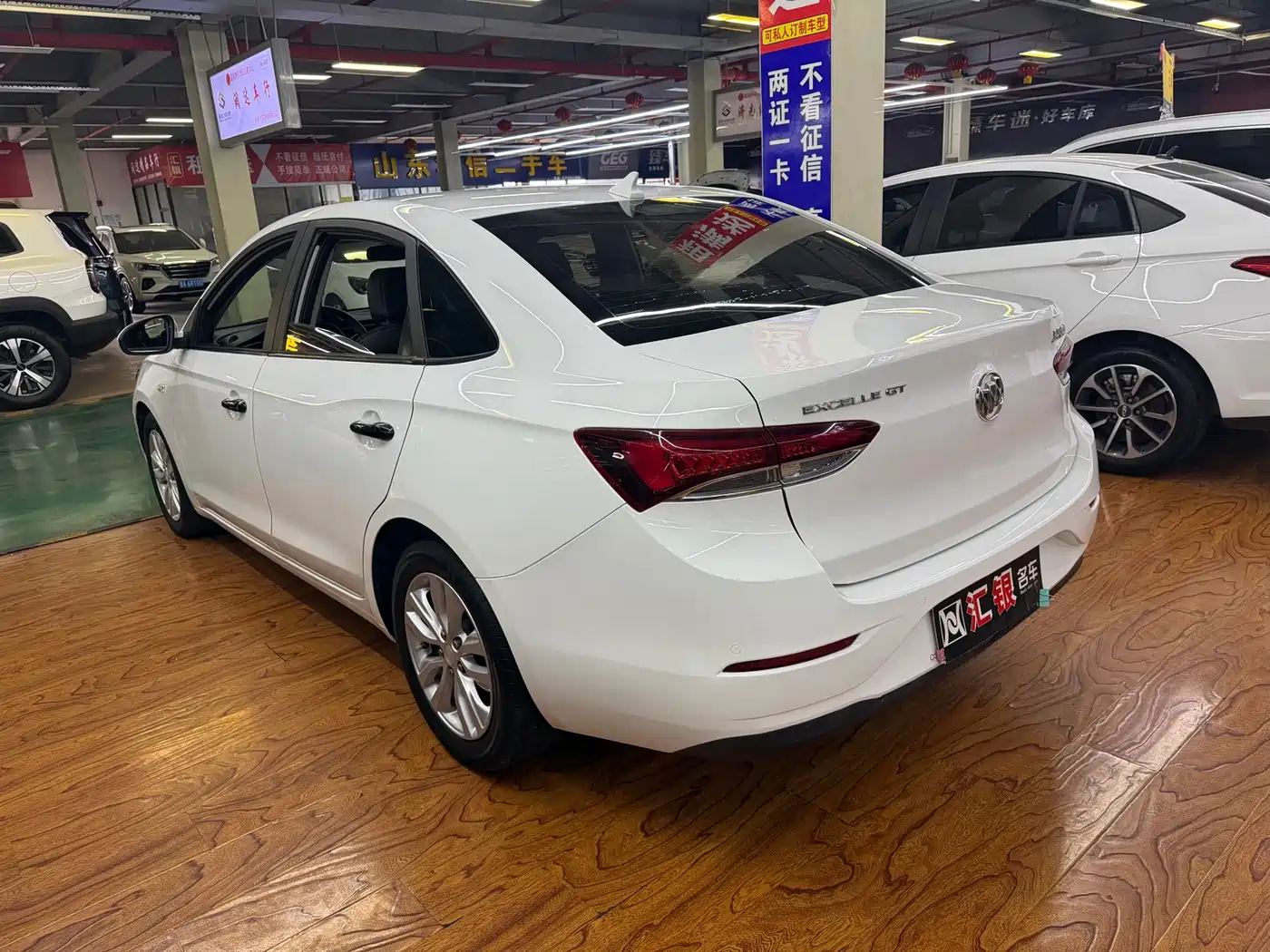 Фото 4 - Buick Excelle