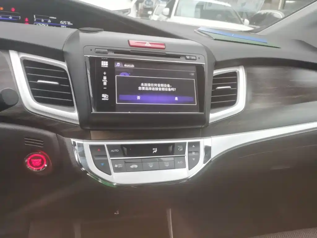 Honda Jade 2019 2017 1.8L Automatic Comfort Edition 5-seater