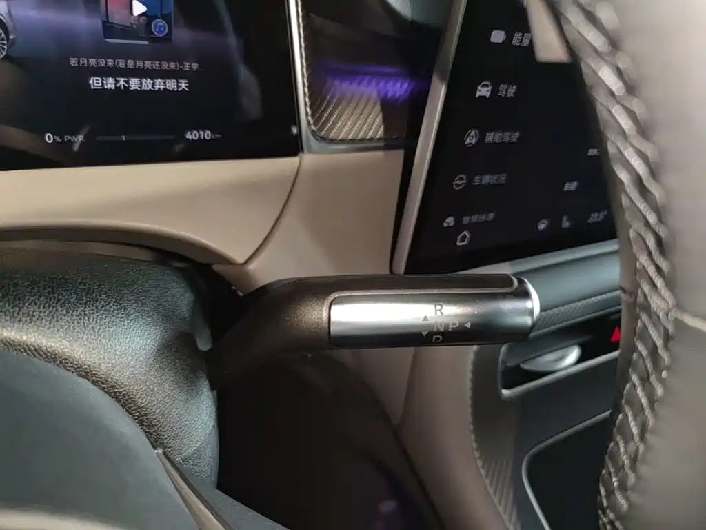 Shangjie SUV 2026 2025 Extended Range Edition