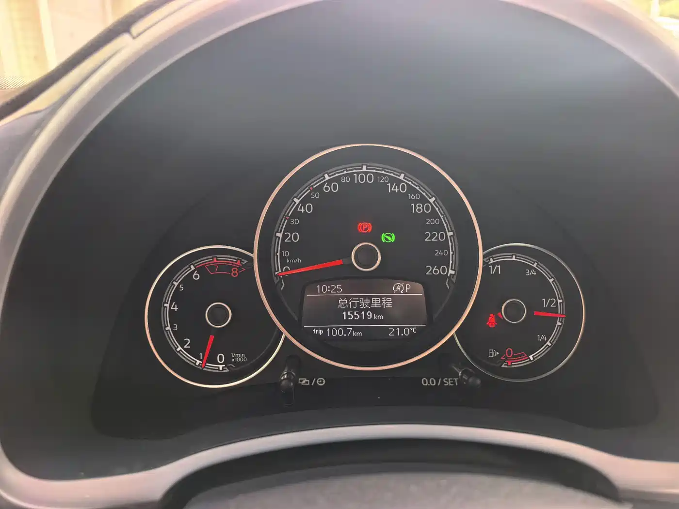 2020 Volkswagen Beetle