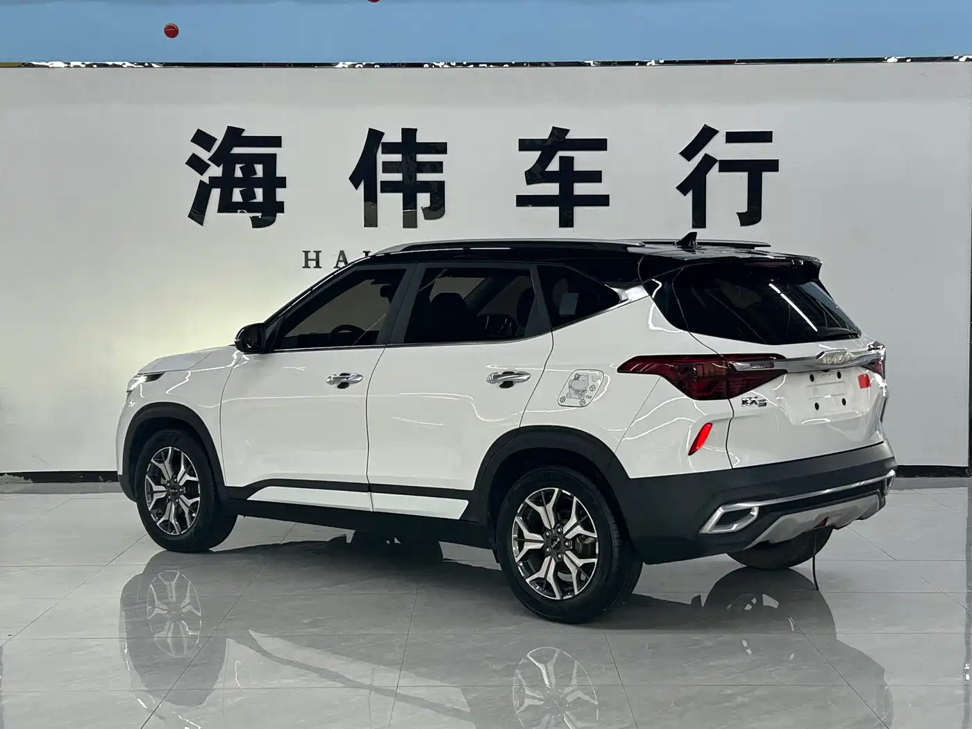 Kia KX3 Smart Run 2022 2021 1.5L CVT Fashion Edition
