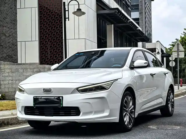  Geely Geometry Geely Geometry A 2019 High-Dimension Standard Range Cube Edition