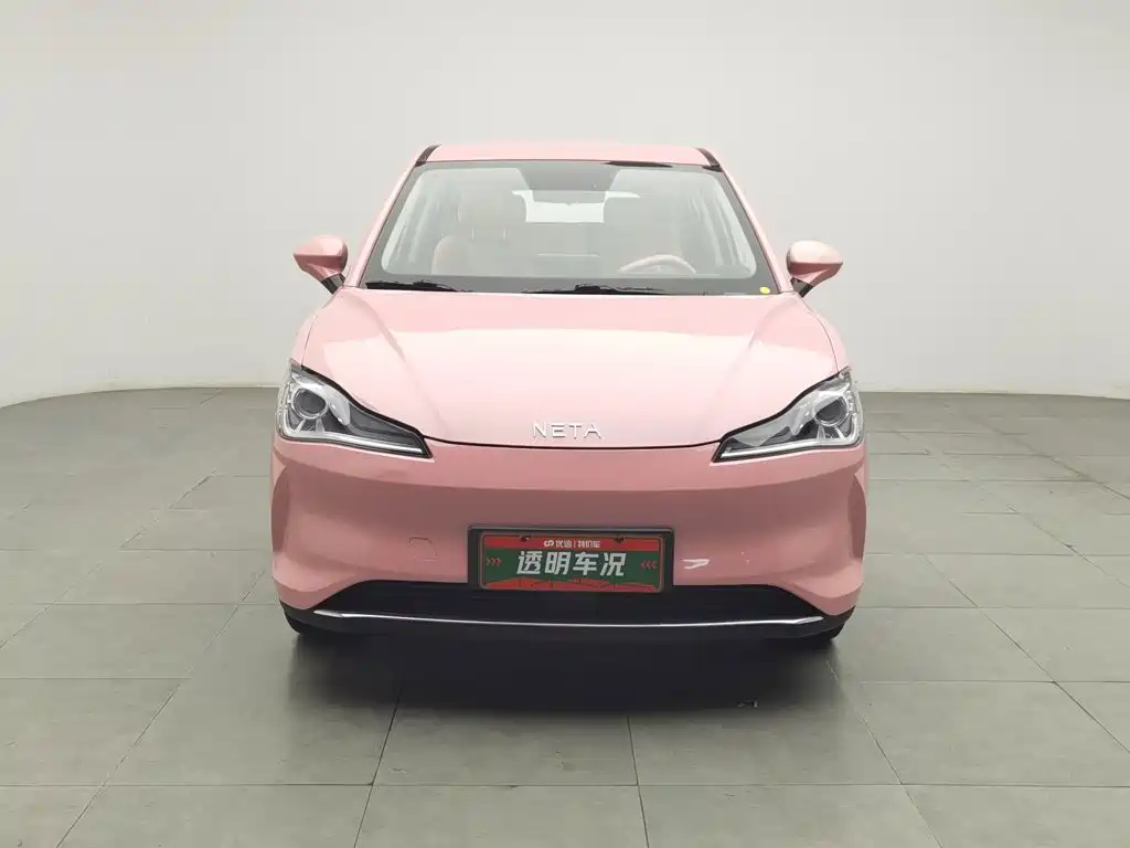 صورة 3 - Nezha Auto Nezha V